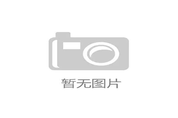 F1 迈阿密站前瞻:维斯塔潘确认红牛赛车在街道赛道拥有明显优势。 F1 迈阿密站前瞻:维斯塔潘确认红牛赛车在街道赛道拥有明显优势。
